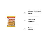 MAMA Oriental Style Instant Noodles (Artificial Chicken Flavor), 1.94 Ounce each (Pack of 10) - Image 2