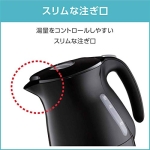 T-FAL electric kettle (1.2L) Justin plus cacao black KO3408JP - Image 6