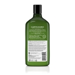 Avalon Organics Shampoo, Clarifying Lemon, 11 Oz - Image 6