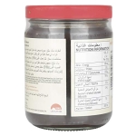 LKK Black Pepper Sauce 8.1 Oz - Image 6
