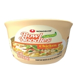 Nongshim Savory Chicken Noodle Soup Instant Ramen, 12 Pack, Microwaveable Bowl Soup Mix, Korean Ramyun with Cabbage & Carrots, Sabor a Pollo - Image 5