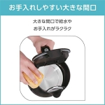 T-FAL electric kettle (1.2L) Justin plus cacao black KO3408JP - Image 4