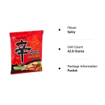 NongShim Shin Ramyun Noodle Soup, Gourmet Spicy, 4.2 Ounce (10 Pack) - Image 2