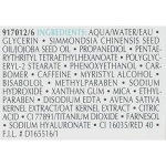 L'Oreal Paris Dermo-Expertise Eye Defense Eye Cream with Caffeine and Hyaluronic Acid 0.5 oz - Image 3