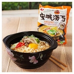 Nongshim Noodle Soup, Ansung Tang Myun, 4.4 Ounce (Pack of 10) - Image 4