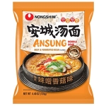 Nongshim Noodle Soup, Ansung Tang Myun, 4.4 Ounce (Pack of 10)