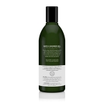 Avalon Organics Bath & Shower Gel, Refreshing Lemon, 12 Oz - Image 3