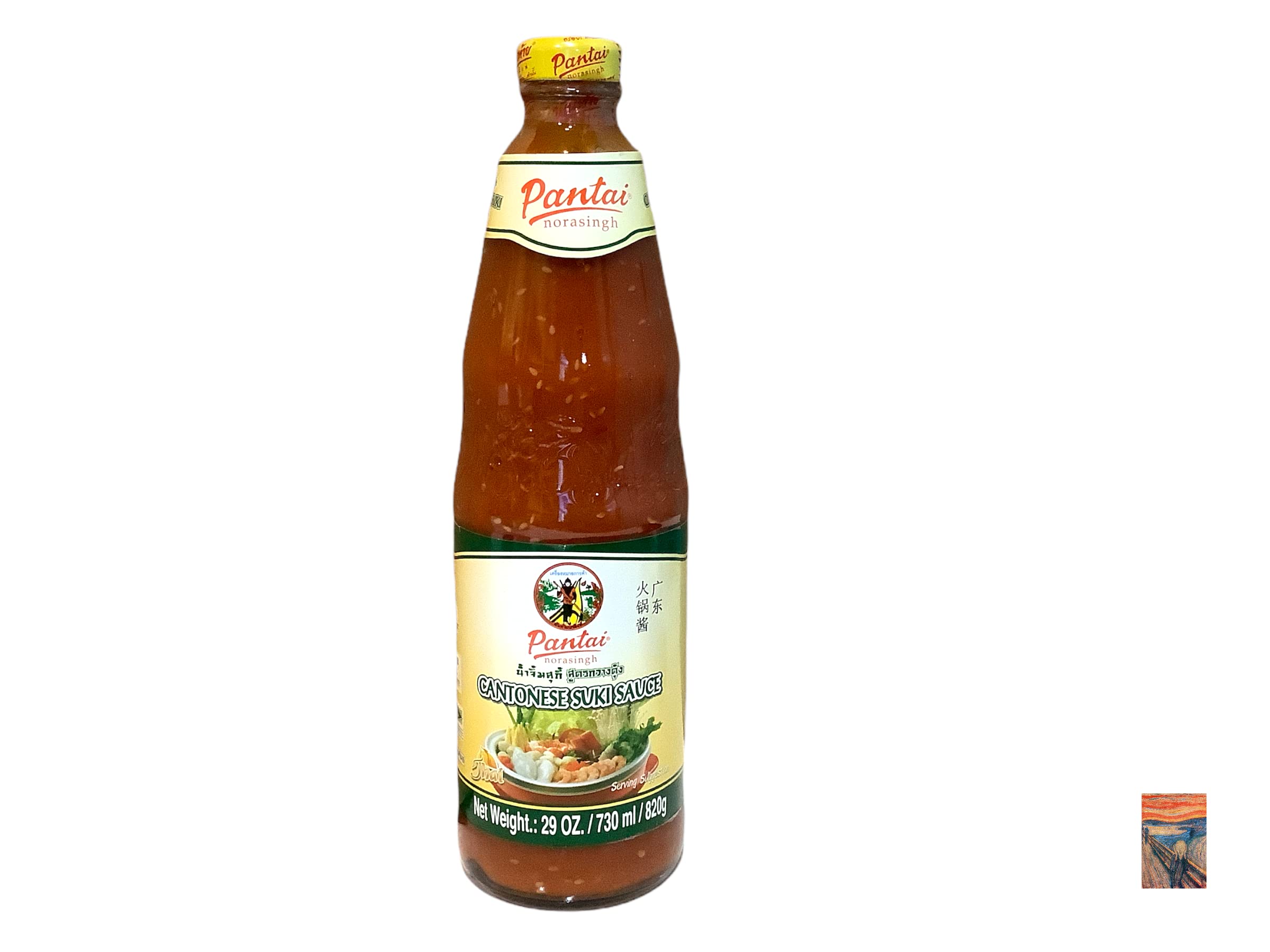 61eCX1QREQL.jpg Pantai Cantonese Suki Sauce, 29 Ounce - Image 1