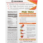 Kikkoman Pad Thai Noodle Kit, Gluten Free, 4.8 Ounces (Pack Of 6) - Image 4