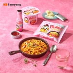 Samyang Carbo Buldak Nuclear Fire Fried Super Hot Spicy Noodle 5/pack - Image 3