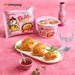Samyang Carbo Buldak Nuclear Fire Fried Super Hot Spicy Noodle 5/pack - Image 2